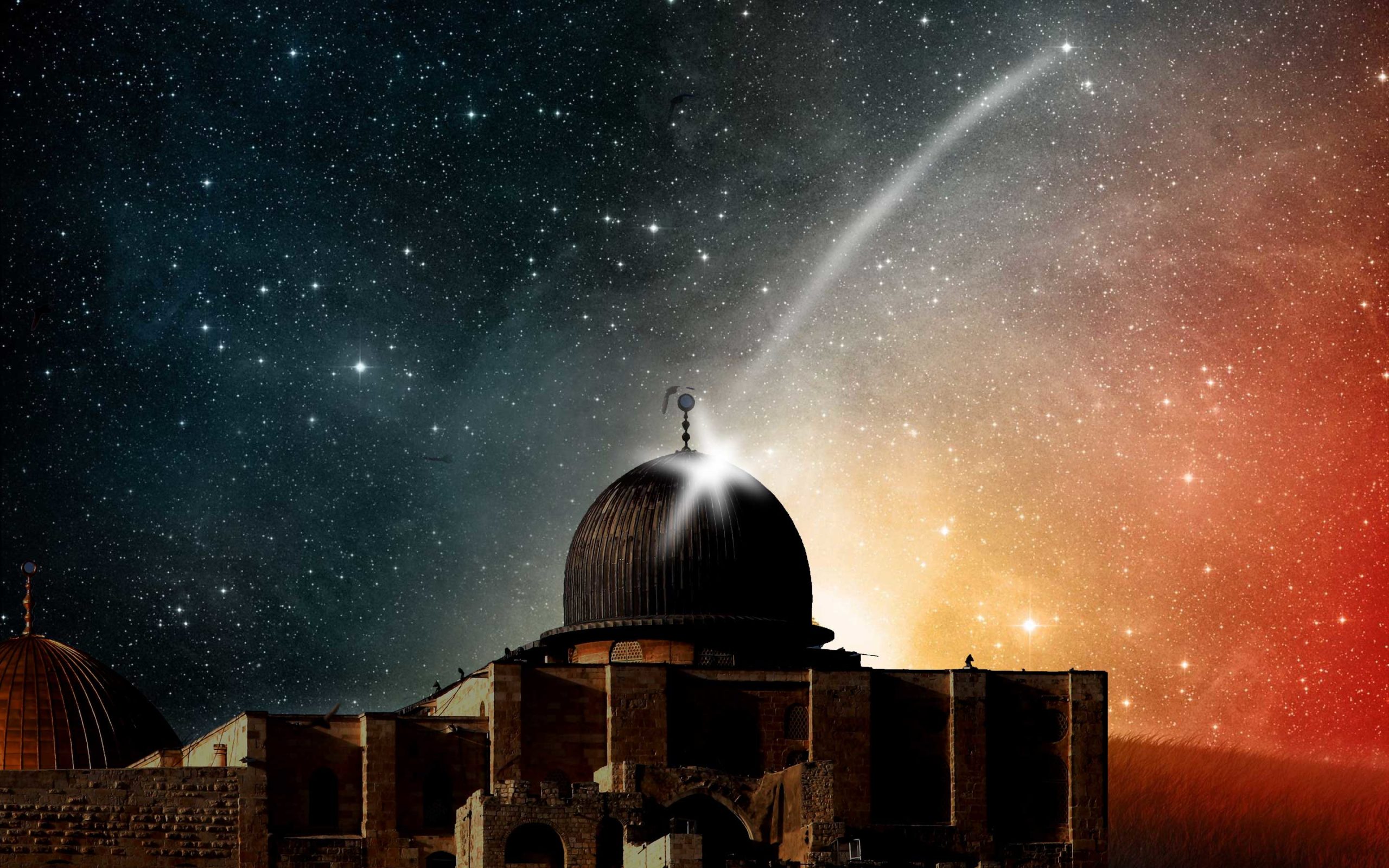 Isra Miraj